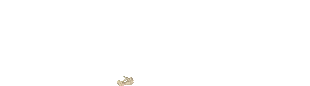 WDBOS